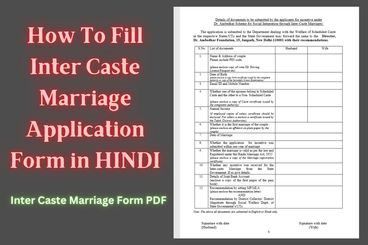 how-to-fill-inter-caste-marriage-application-form