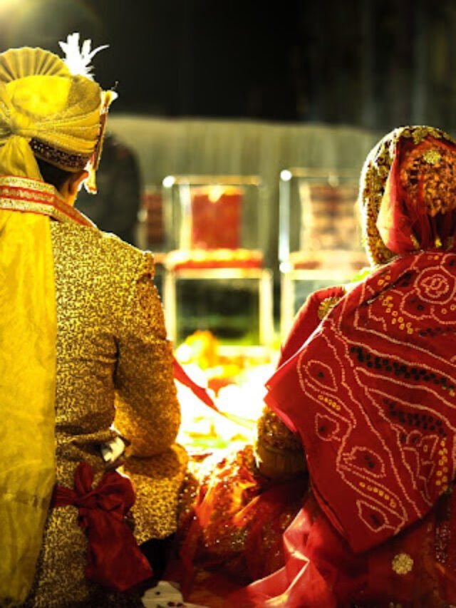 Inter Caste Marriage Scheme In Hindi