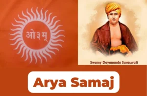 Arya Samaj Was Founded By Swami Dayananda Saraswati