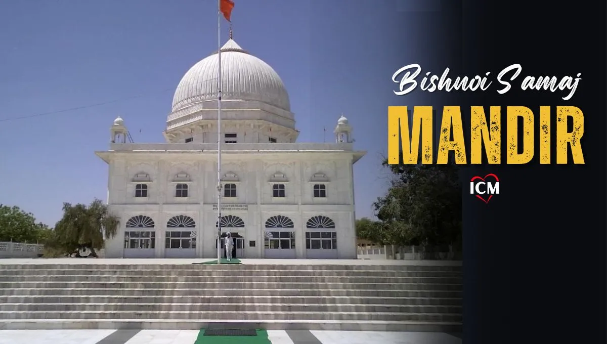 Bishnoi Samaj bishnoi samaj mandir